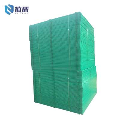 值盾 防护网 2.76*0.5M套