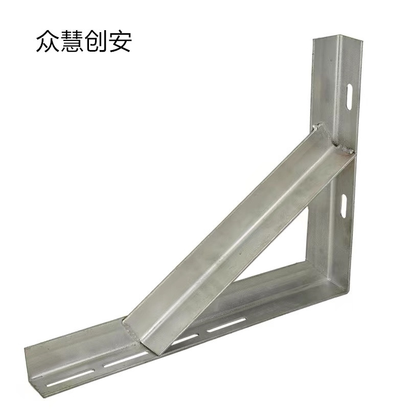 众慧创安 加宽镀锌角铁支架 货架三角架 固定支架 23*30cm 个