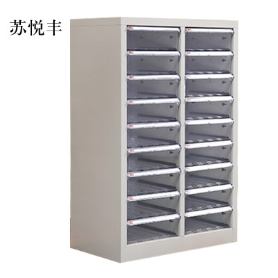 苏悦丰文件柜抽屉式票据多层分类箱档案柜合同资料架烘焙收纳样品柜18抽无门柜
