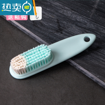 敬平鞋刷软毛不伤鞋多功能清洁板刷洗羽绒服专用洗衣刷子洗鞋刷鞋器 软毛衣领刷[清新蓝]1个装/送挂钩