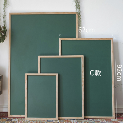 家柏饰(CORATED)白蜡实木外框黑板 磁性可吸磁 无漆自然原味北欧 绿色C92cm*62cm*3cm