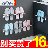 浴室拖鞋架壁挂鞋子收纳厕所沥水架卫生间置物架免打孔凉鞋架 三维工匠