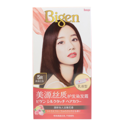 美源(MEIYUAN)丝质护发染发霜 5R柔褐红色(日本美源染发剂 健康遮盖白发染发膏)
