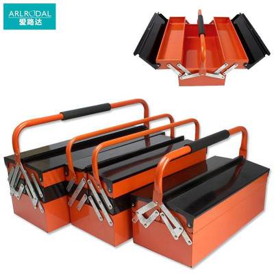 爱路达 工具箱 二层3斗双扶手530/个