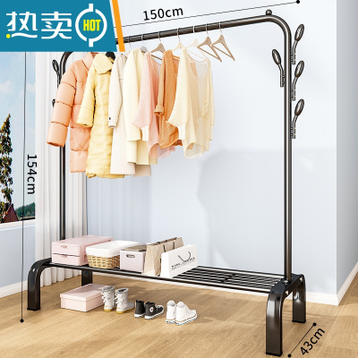 敬平简易晾衣架落地折叠卧室单杆室内晾衣杆挂衣架阳台晒衣服架子家用 150cm黑|加固7钩+置物网-大