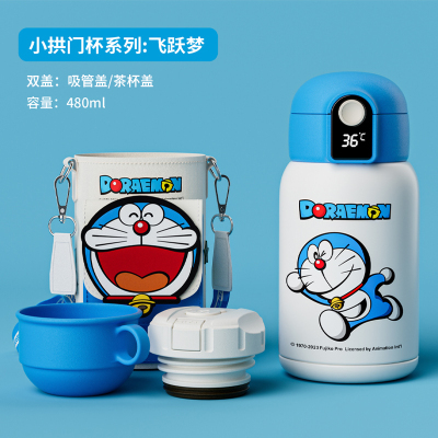 杯具熊小拱门儿童保温杯智能显示温度吸管杯幼儿园小学生数显水壶