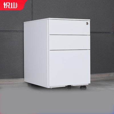 悦山钢制活动柜钢制活动柜钢制带轮小柜三推柜侧开三抽活动柜YSOA9FO11