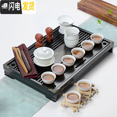 三维工匠 酒店家用小茶具套装整套功夫竹制陶瓷干泡茶壶杯旅行包 茶盘 金线盖碗黑兰香套装