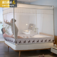 蚊帐家用1.5米床三开坐床纹帐1.8m蒙古包防摔拉链加密加厚 三维工匠