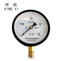 祥屹 压力表 Y150 1.6级 块