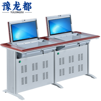 豫龙都翻转电脑桌双人张