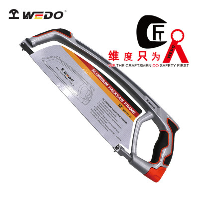 WD571-12 全铝三色锯 12