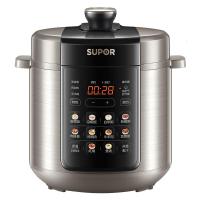 苏泊尔(SUPOR)深汤系列电压力锅5L 家用智能 0涂层钢胆大屏触控智能预约SY-50YC5012双胆电饭煲高压锅 S