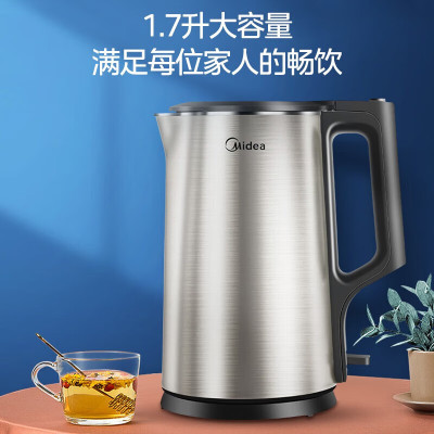 美的(Midea)电热水壶 家用1.7L烧水壶 双钢防烫防干烧热水壶 304不锈钢 PJ17A01