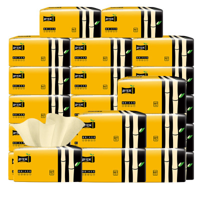 [10包装]舒可乐纸巾抽纸家用整箱实惠装餐巾纸卫生纸面巾纸抽婴儿擦手纸