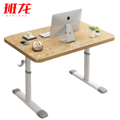 班龙升降电脑桌H120张