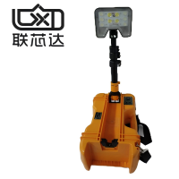 联芯达 LXD6402 轻便式强光灯