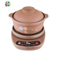 智能紫砂煲仔饭砂锅炖锅家用燃气陶瓷电煮粥煲汤锅 FENGHOU 4L白梅锅