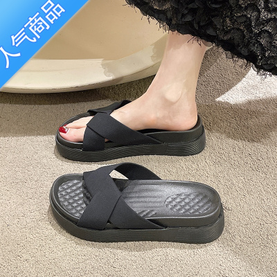 SUNTEK拖鞋女夏外穿2023年新款网红ins潮时尚豹纹女士松糕厚底一字凉拖