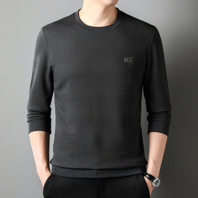 卫衣男秋季新款可机洗亲肤柔软圆领套头提花纯色长袖打底男士T恤