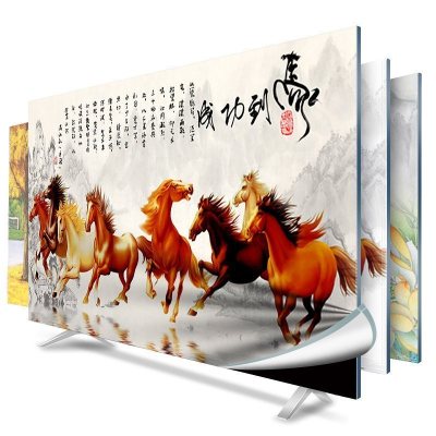 幸福派 电视罩防尘罩套简约现代曲面电视机罩挂式液晶客厅50英寸52英寸 053马到成功 50-52寸(118*70cm)