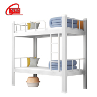 DXBG铁床上下床钢木床宿舍床白色高1800长2000宽900