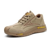 麒燕 防刺穿软底安全防护鞋1007/双