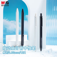 晨光(M&G)按动中性笔本味AGP83007黑0.35