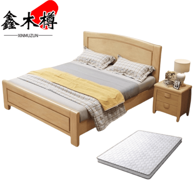 鑫木樽床+床头柜+床垫1.2*2m套