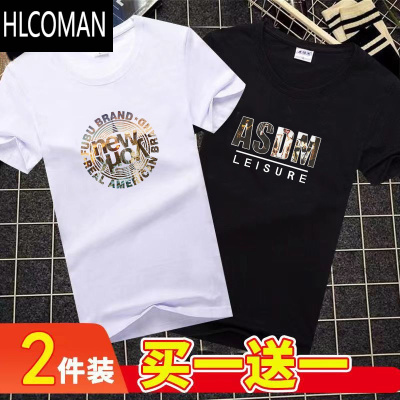 HLCOMAN冰丝短袖T恤男夏季薄款速干潮流百搭大码男士潮牌