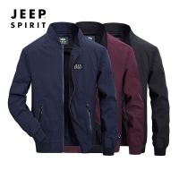 JEEP SPIRIT春秋新款时尚立领简约休闲茄克衫男士速干夹克衫