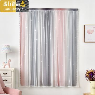 魔术贴免打孔安装飘窗北欧抖音网红窗帘拼色遮光卧室自粘短帘窗帘 三维工匠