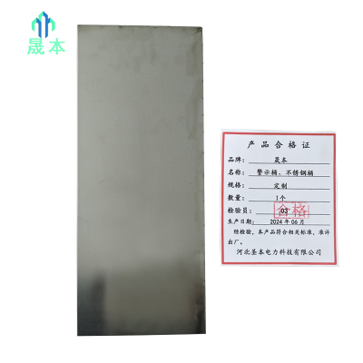 晟本+警示桶、不锈钢桶+定制+个