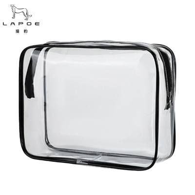 猎豹 防水透明收纳袋拉链袋化妆洗漱包加大号XL-24*18*7cm/个