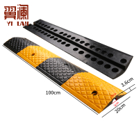 翼澜 电缆保护槽20cm 个