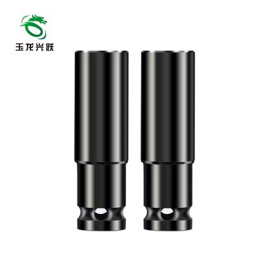 玉龙兴跃 多功能电动扳手套筒组合 10件 套