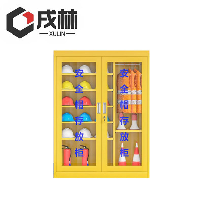 戌林 安全帽存放柜20顶挂衣款/台