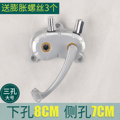 晾衣架手摇器 通用手摇器配件升降晾衣架升降器双杆晒衣架免打孔 手摇器摇把单杆手摇柄 三孔大号[下孔8cm侧孔7cm]