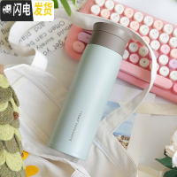 三维工匠磨砂保温杯女学生简约文艺ins原宿风不锈钢水杯男个性大容量杯子 蓝色/500-带茶隔