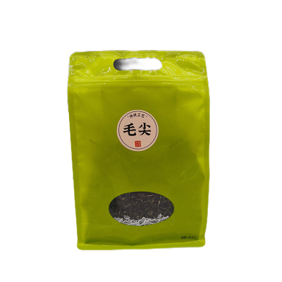 秦川印象毛尖绿茶200g/袋