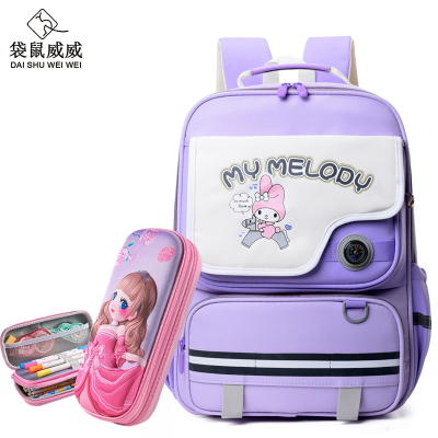 袋鼠威威 学生书包 送双层卡通文具盒 XFH2333-2