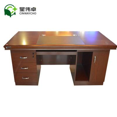 星伟卓CINWAYCHO 电脑桌 BR张