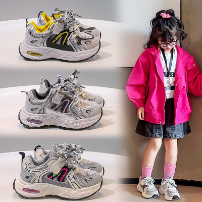 秋季新款儿童运动鞋男童休闲鞋女童网面透气轻便学生跑步鞋子