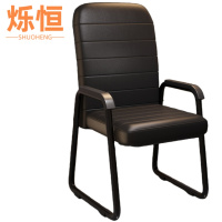 烁恒办公椅47*50*95cm把