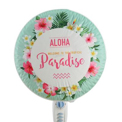 京城派 电风扇罩子防尘罩套子电扇保护罩立式落地式全包布艺圆形防灰网罩 016美丽花环 直径约46cm