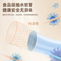 美菱MY-YS806立式饮水机独立双出水快速加热缺水提醒 下置式水桶 ZMD安心系列