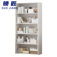 锁匠 书架 60*24*133cm 台