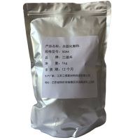 自固化颗粒(1kg/袋)SGHA 袋