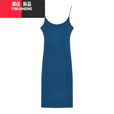 YIBUSHENG开叉吊带连衣裙女季黑色紧身露背中长裙纯欲风辣妹性感包臀裙子