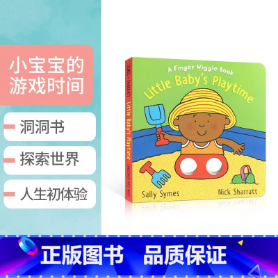 手指摆动书:小宝贝的游戏时间 [正版]Shark In The Park 英文原版进口吴敏兰绘本第26本Nick Sha